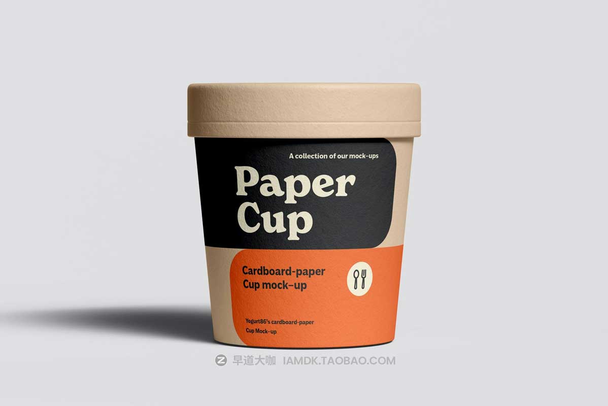 6款时尚逼真咖啡茶叶包装纸杯外观图案设计PS展示样机模板素材 Cardboard Cup Mockup_img_1