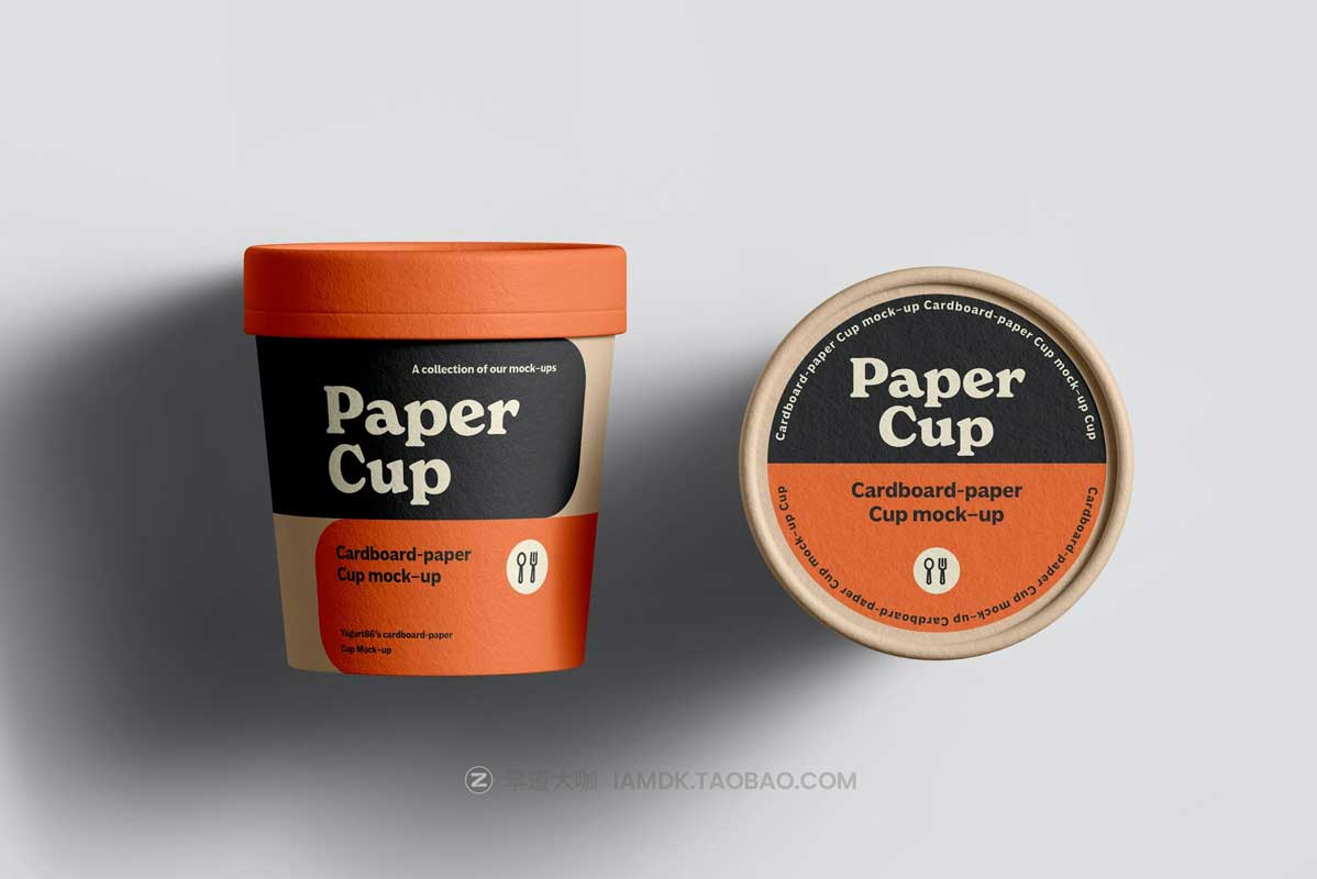 6款时尚逼真咖啡茶叶包装纸杯外观图案设计PS展示样机模板素材 Cardboard Cup Mockup_img_1