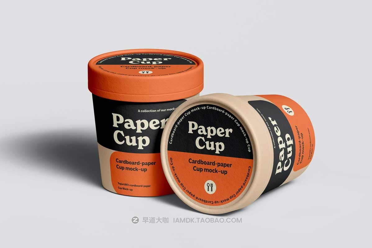 6款时尚逼真咖啡茶叶包装纸杯外观图案设计PS展示样机模板素材 Cardboard Cup Mockup_img_1