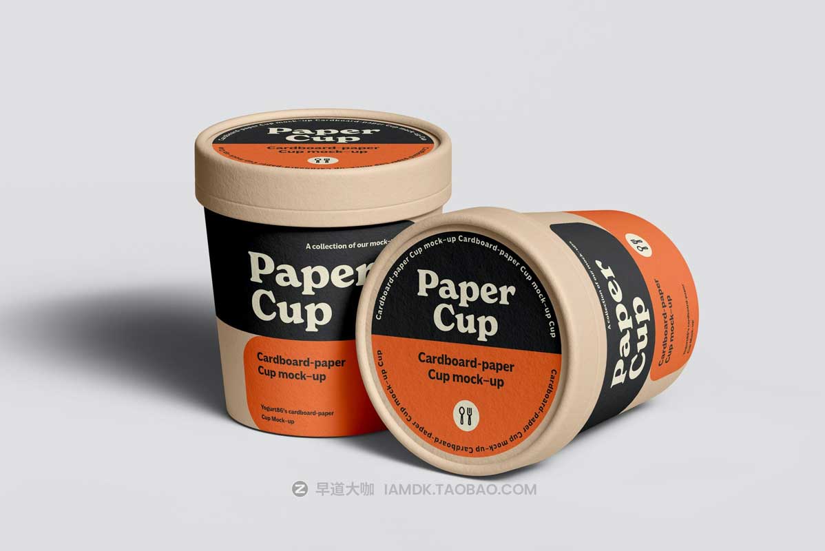 6款时尚逼真咖啡茶叶包装纸杯外观图案设计PS展示样机模板素材 Cardboard Cup Mockup_img_1