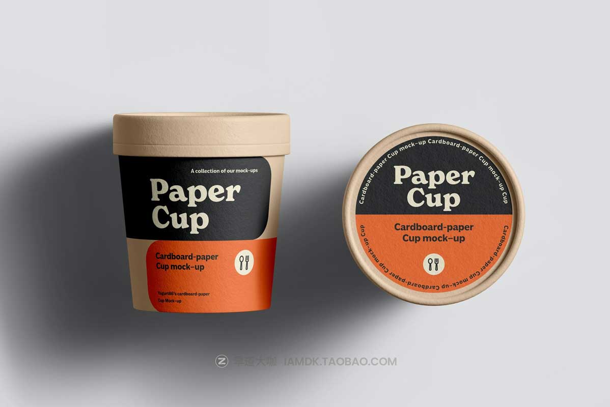 6款时尚逼真咖啡茶叶包装纸杯外观图案设计PS展示样机模板素材 Cardboard Cup Mockup_img_1