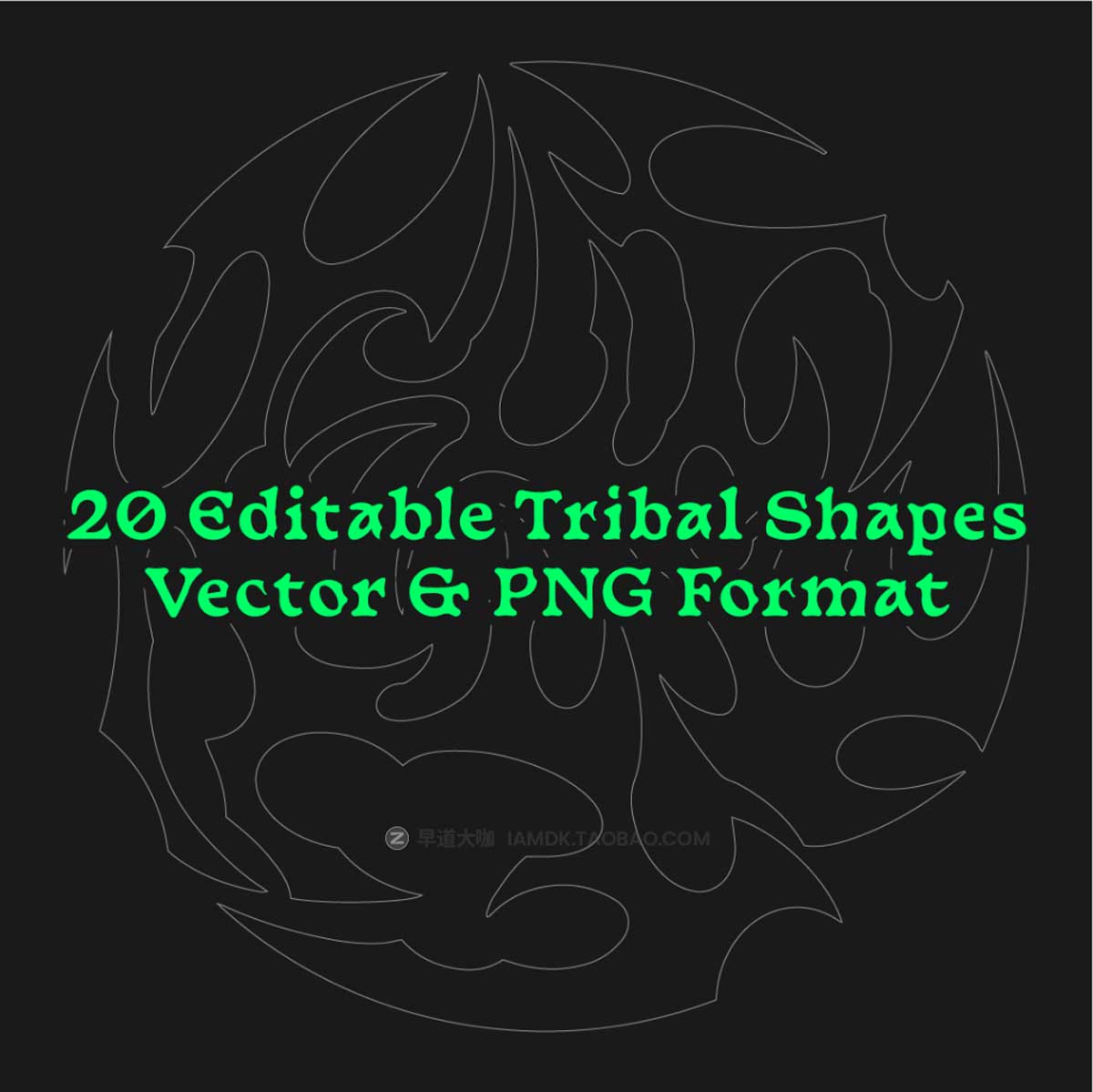 20款潮流酸性艺术重金属乐队标识部落纹身AI矢量装饰素材 Dread Shapes V4 - Tribal Shapes_img_1