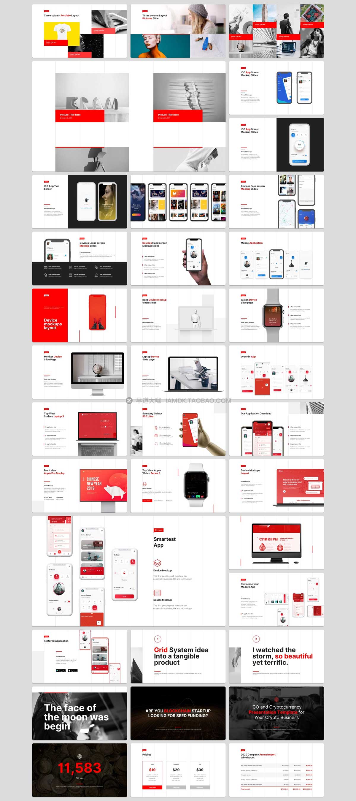 300页极简品牌营销公司介绍项目策划PPT+Keynote模板设计素材 Bazz Presentation Template - v2.0_img_1