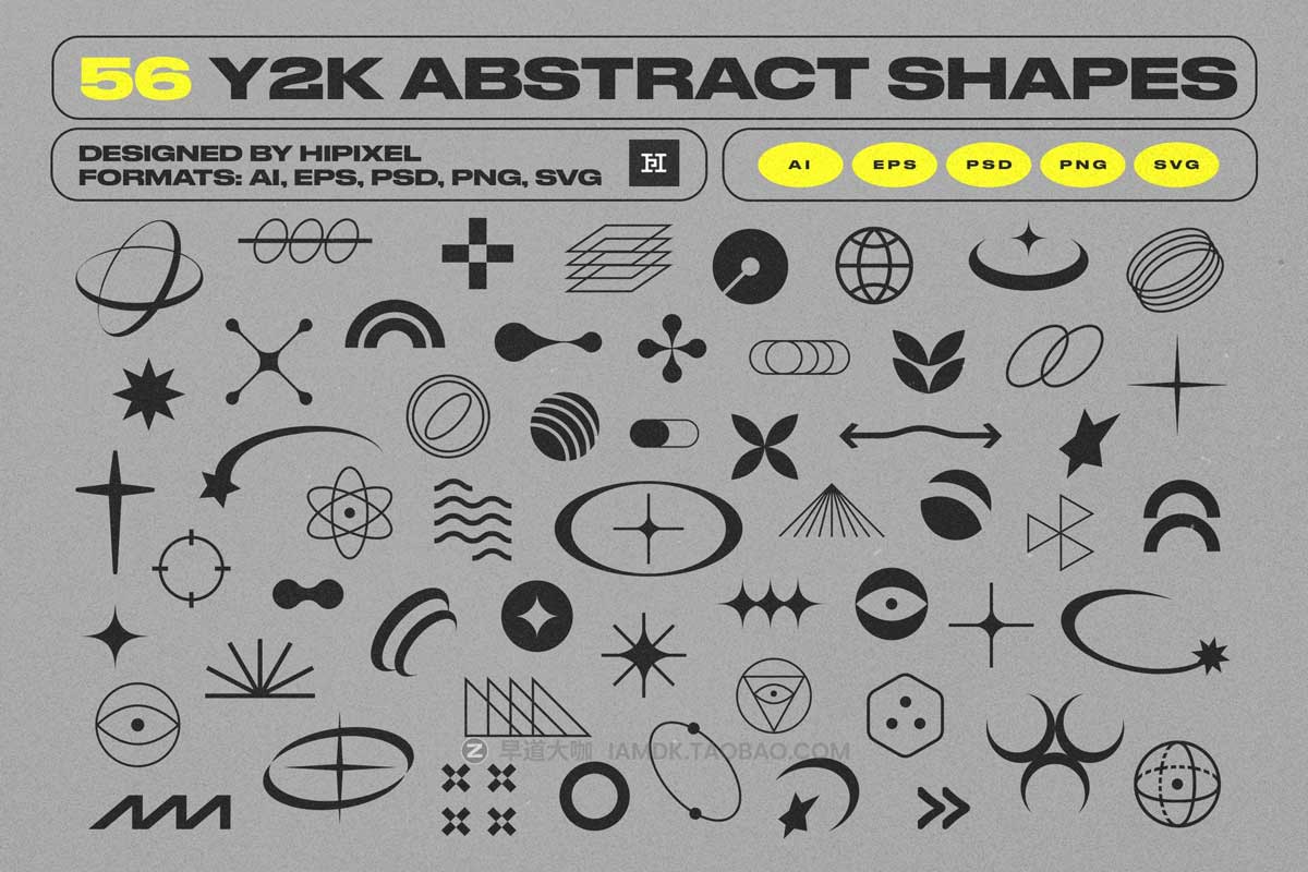 56款复古赛博朋克Y2K风抽象图形Logo设计AI矢量素材包 Y2K Abstract Retro Shapes_img_1