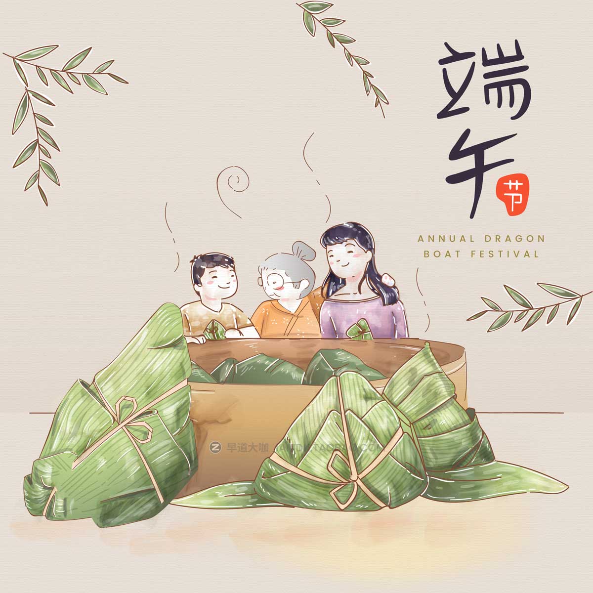 8款中国风中式端午节手绘插画AI矢量设计素材 dragon boat festival illustration_img_1