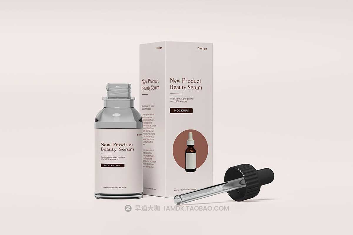 时尚化妆品药物滴管瓶包装盒设计PS智能贴图样机模板素材 Dropper Bottle Mockup 02_img_1