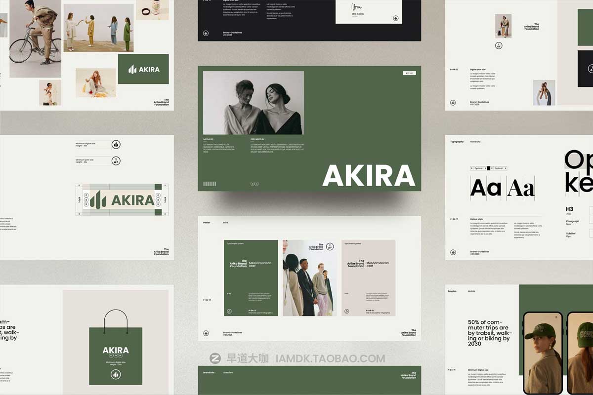 28页时尚服装品牌VI配色指南规范手册图文排版设计INDD模板 Akira - Brand Guidelines_img_1