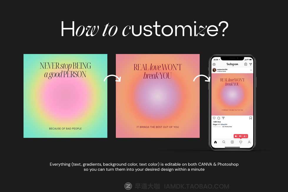 40款潮流INS风公众号推文海报模糊渐变背景PS版式设计模板 Canva Instagram Gradient Quotes + PS_img_1