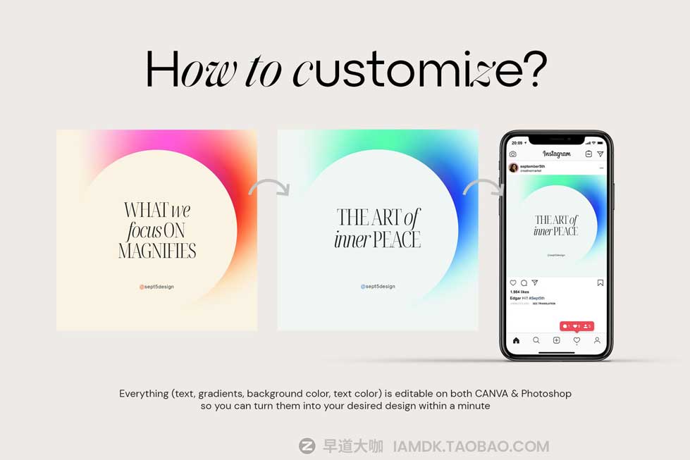 40款潮流INS风公众号推文海报模糊渐变背景PS版式设计模板 Canva Instagram Gradient Quotes + PS_img_1