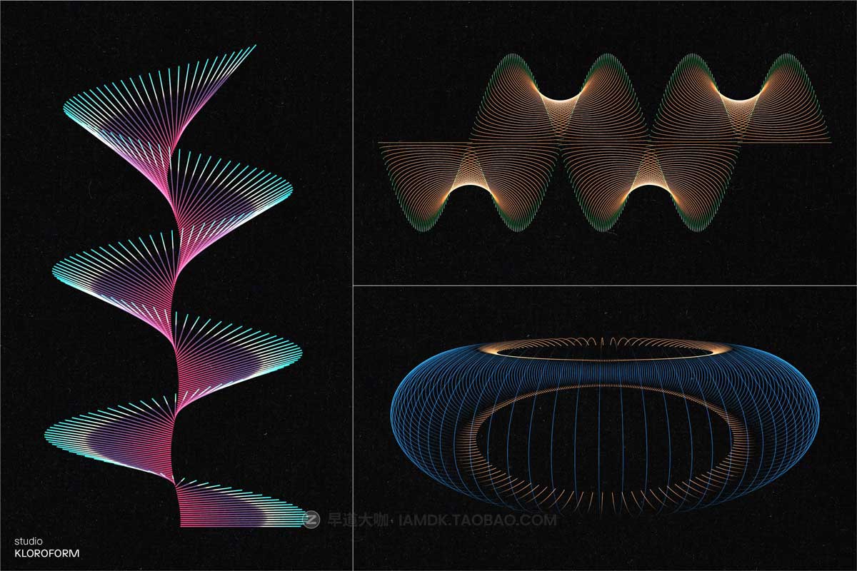 120款未来活力抽象扭曲网格渐变波浪线条背景底纹AI矢量设计素材 Wires 4 by kloroform_img_1