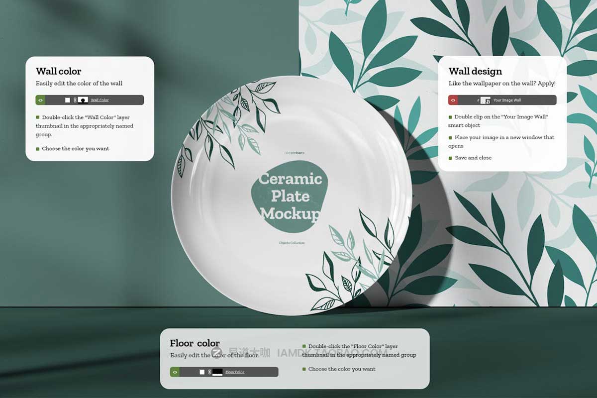 7款时尚陶瓷餐具盘子包装盒设计PS智能贴图样机模板素材 7 Ceramic Dinner/Dessert Plate Mockups vol.2_img_1