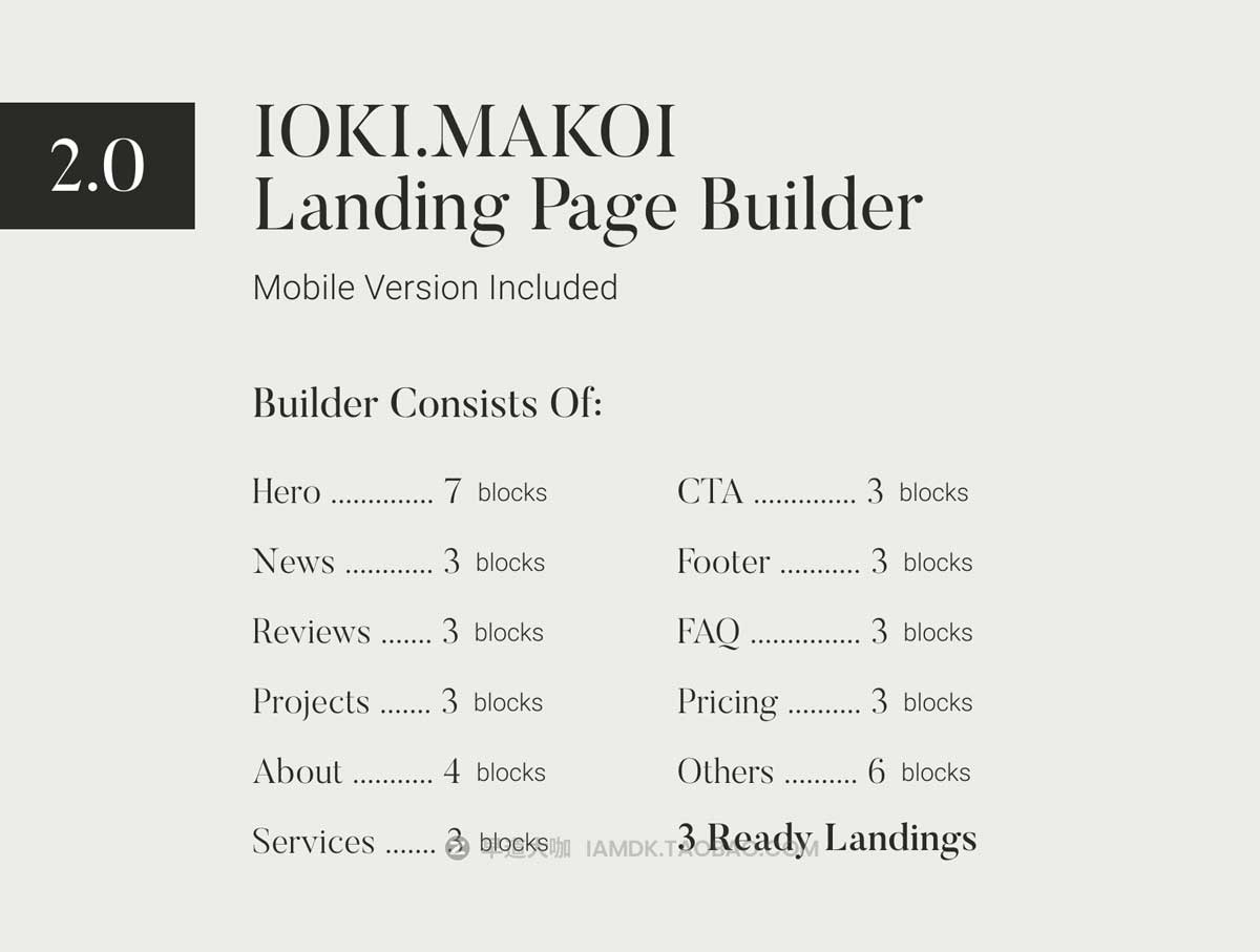 40+屏优质网站界面WEB登陆页设计Figma模板素材套件 IOKI.MAKOI - Landing Page Builder 2.0_img_1