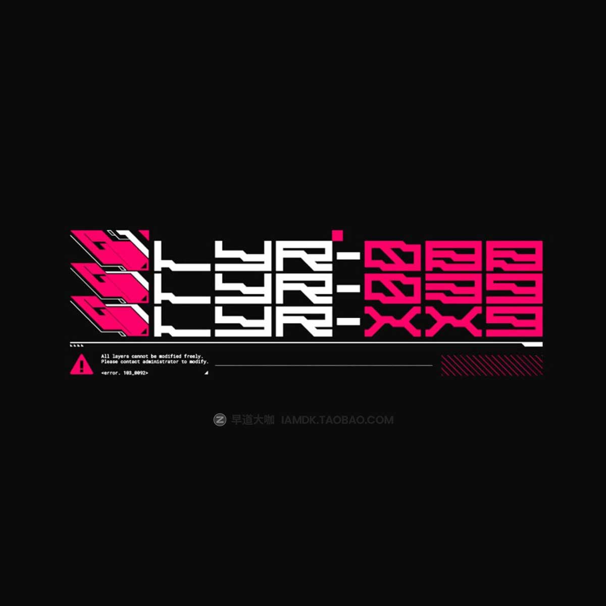 未来科幻机能机甲赛博朋克风标题Logo设计PSPROCREATE英文字体安装包 EXOBYTE by Studio Innate_img_1