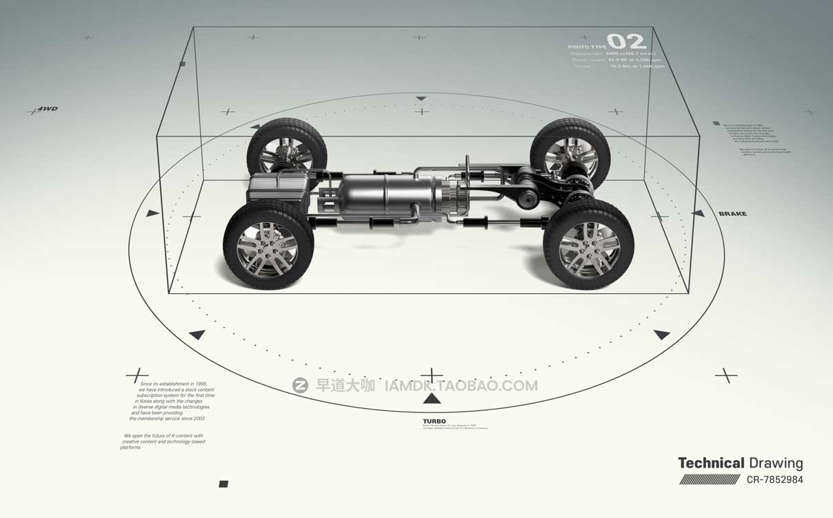 11款高级质感创意工业科技海报展板设计PSD分层源文件模板素材 Industrial Poster Template_img_1