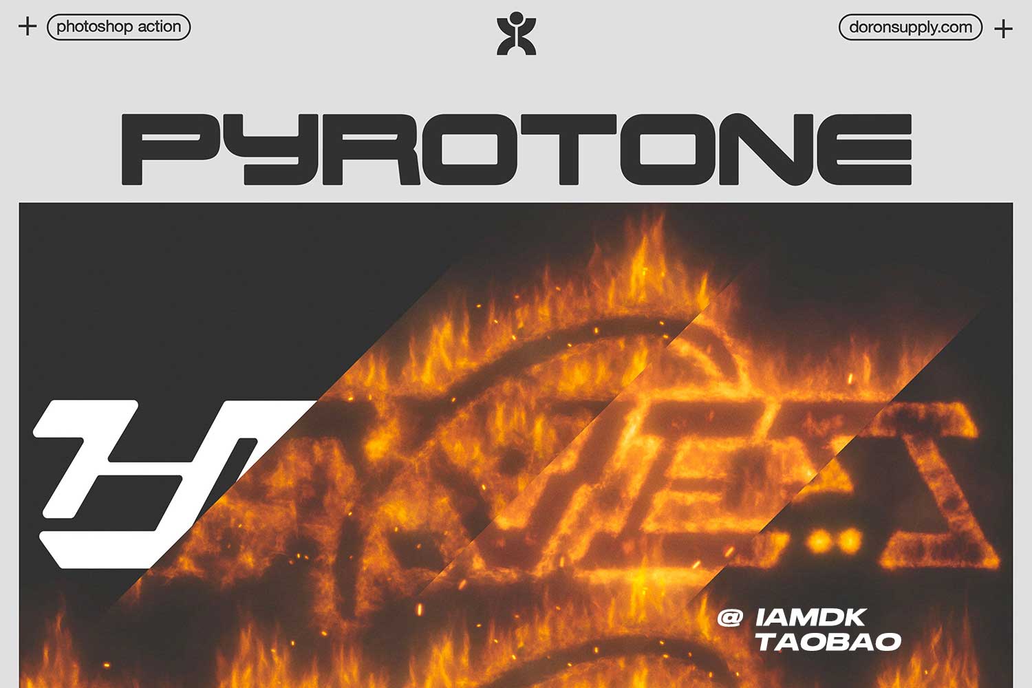 炫酷真实火焰燃烧烟雾辉光文字图形logo特效PS动作设计套装 Pyrotone by Doron Supply_img_1