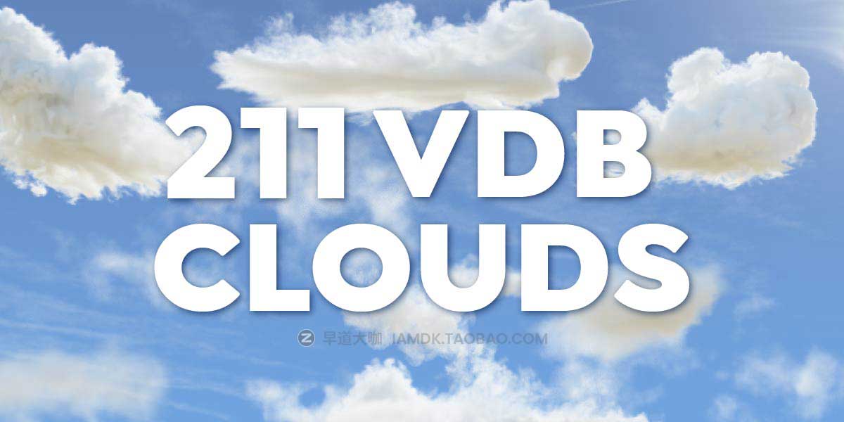 211组Blender真实云朵白云VDB模型预设 Blender Market - Cloudscapes - Hyper Realistic Vdb Clouds Collection_img_1