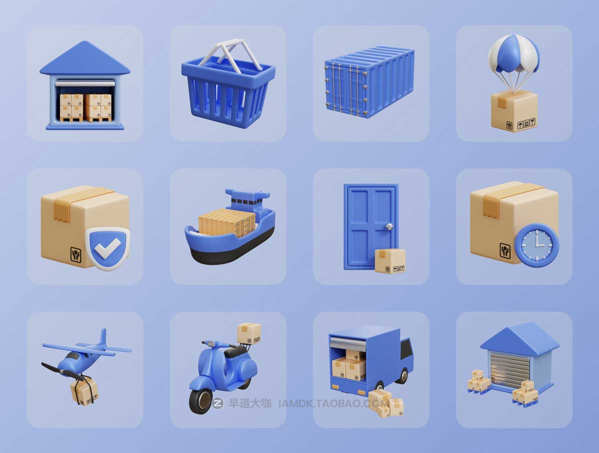 20款物流快递货物配送3D插图插画图标Icons设计素材 3d Delivery Service Icon Illustration_img_1