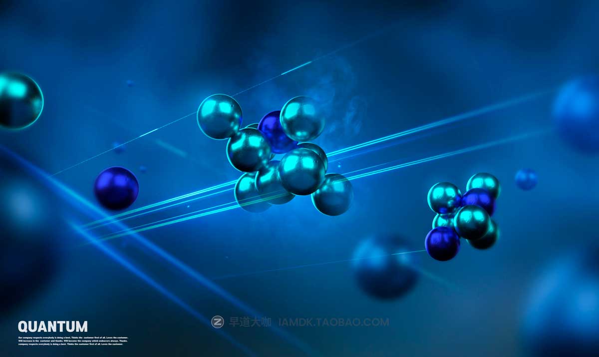 15款炫酷未来科幻科技3D立体几何元素背景PSD分层文件设计素材 3D Geometric Background Poster Template_img_1