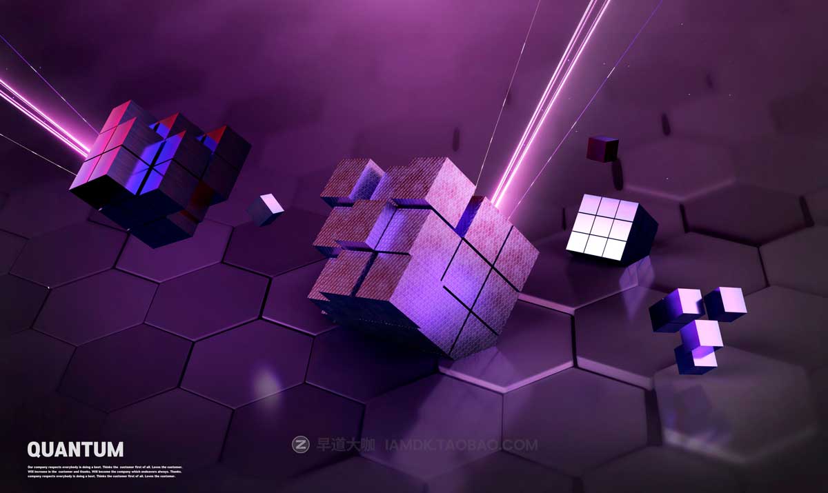 15款炫酷未来科幻科技3D立体几何元素背景PSD分层文件设计素材 3D Geometric Background Poster Template_img_1