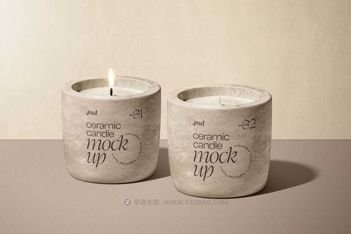 时尚香薰蜡烛杯容器包装盒设计PS智能贴图样机模板素材 Candle Mockup_img_1