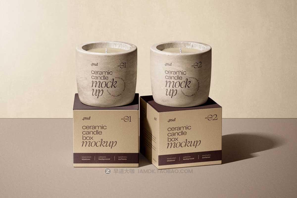 时尚香薰蜡烛杯容器包装盒设计PS智能贴图样机模板素材 Candle Mockup_img_1