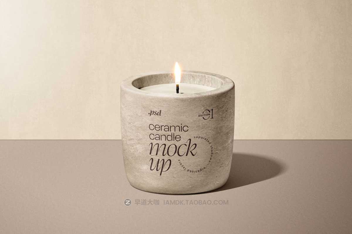 时尚香薰蜡烛杯容器包装盒设计PS智能贴图样机模板素材 Candle Mockup_img_1