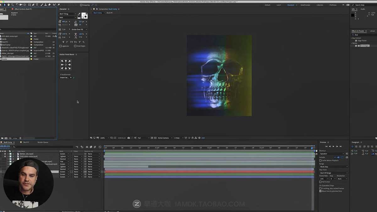 AE教程 如何给视频进行分色调色处理剪辑视频教程 Motion Science ProFlows+ VHS Skull (Glitch FX Bonus Lesson)_img_1