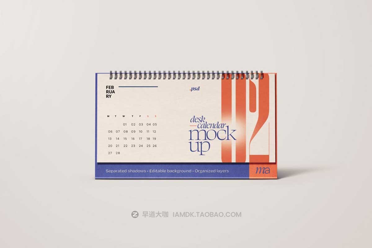 7款横向办公桌桌面螺旋台历日历设计展示贴图PSD样机模板素材 Horizontal Desk Calendar Mockup Set_img_1