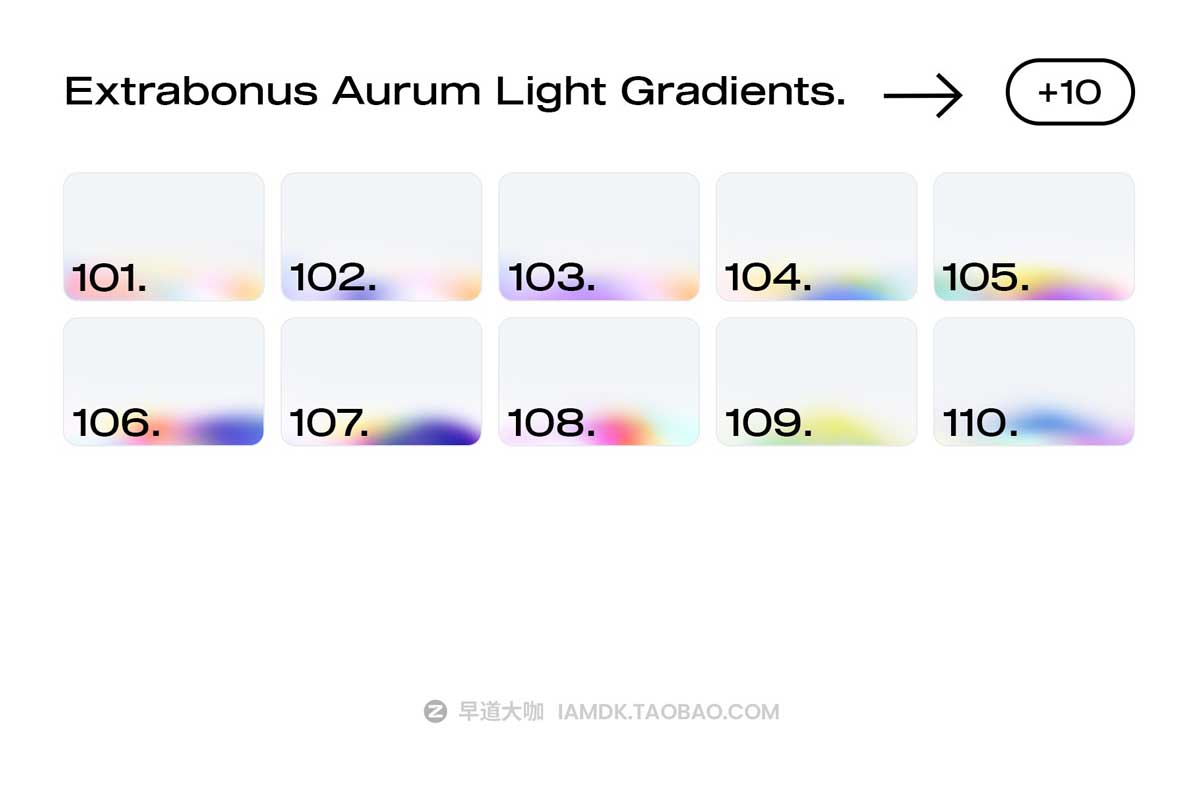 100款幻彩未来科技梦幻弥撒光晕视觉冲击颗粒噪点肌理渐变背景素材 100 Aurum Light Gradients Collection_img_1