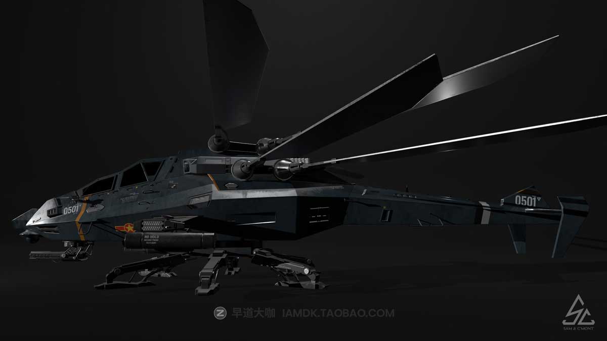 未来科幻赛博风27KA直升飞机战机3D模型FBX/MAX/OBJ/MTL格式 27KA Helicopter_img_1