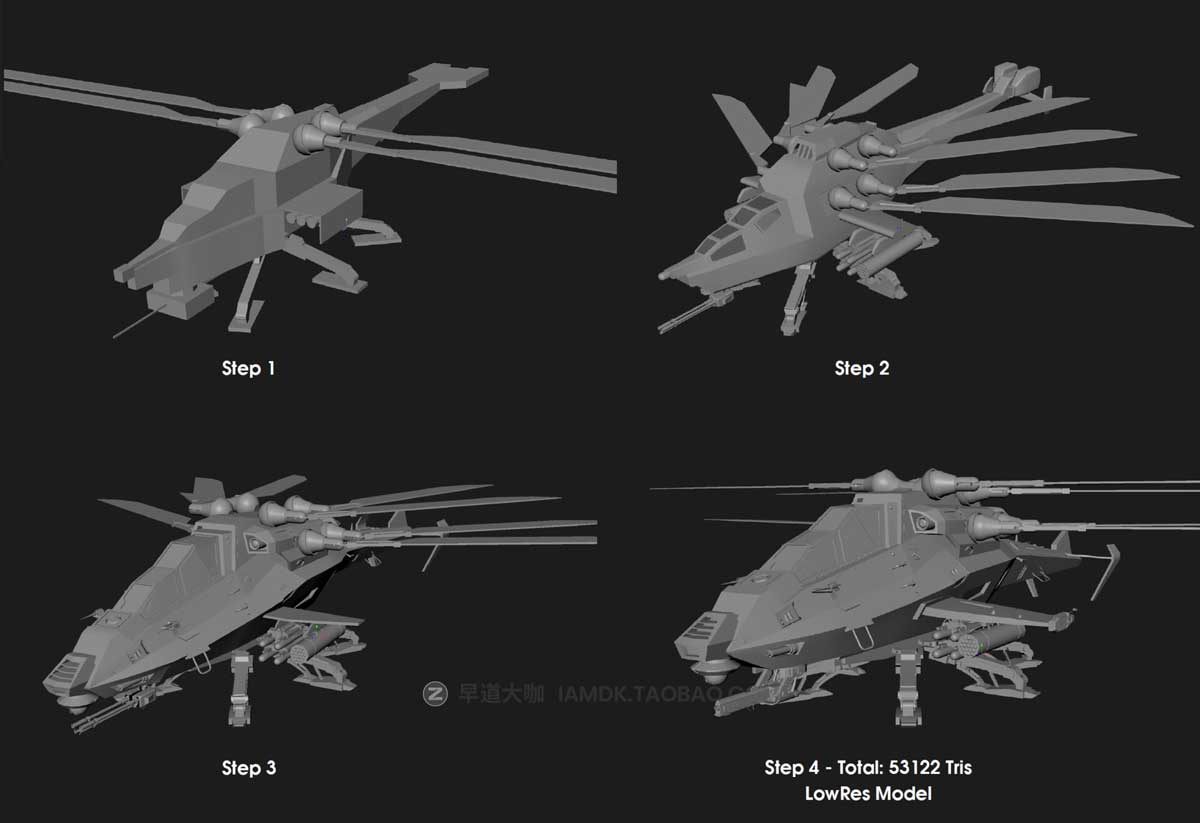 未来科幻赛博风27KA直升飞机战机3D模型FBX/MAX/OBJ/MTL格式 27KA Helicopter_img_1