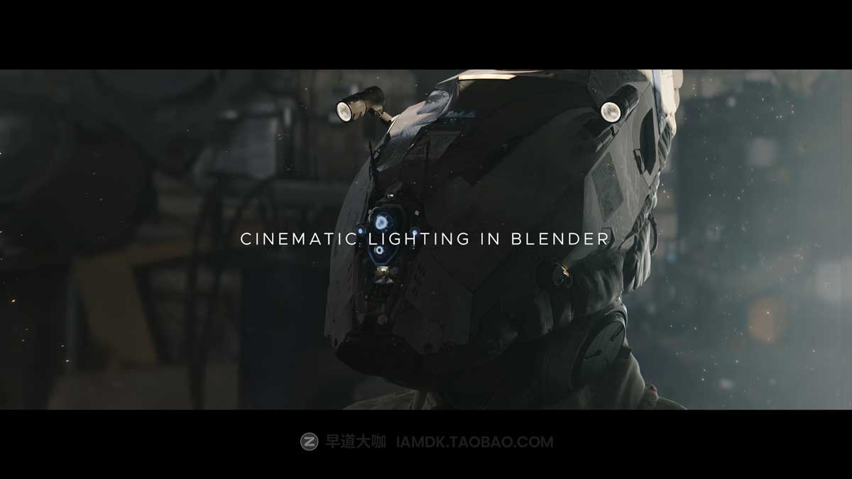 如何在Blender中给3D模型打光照明分步视频教程指南 英文版 Gumroad - Creative Shrimp - Cinematic Lighting in Blender_img_1