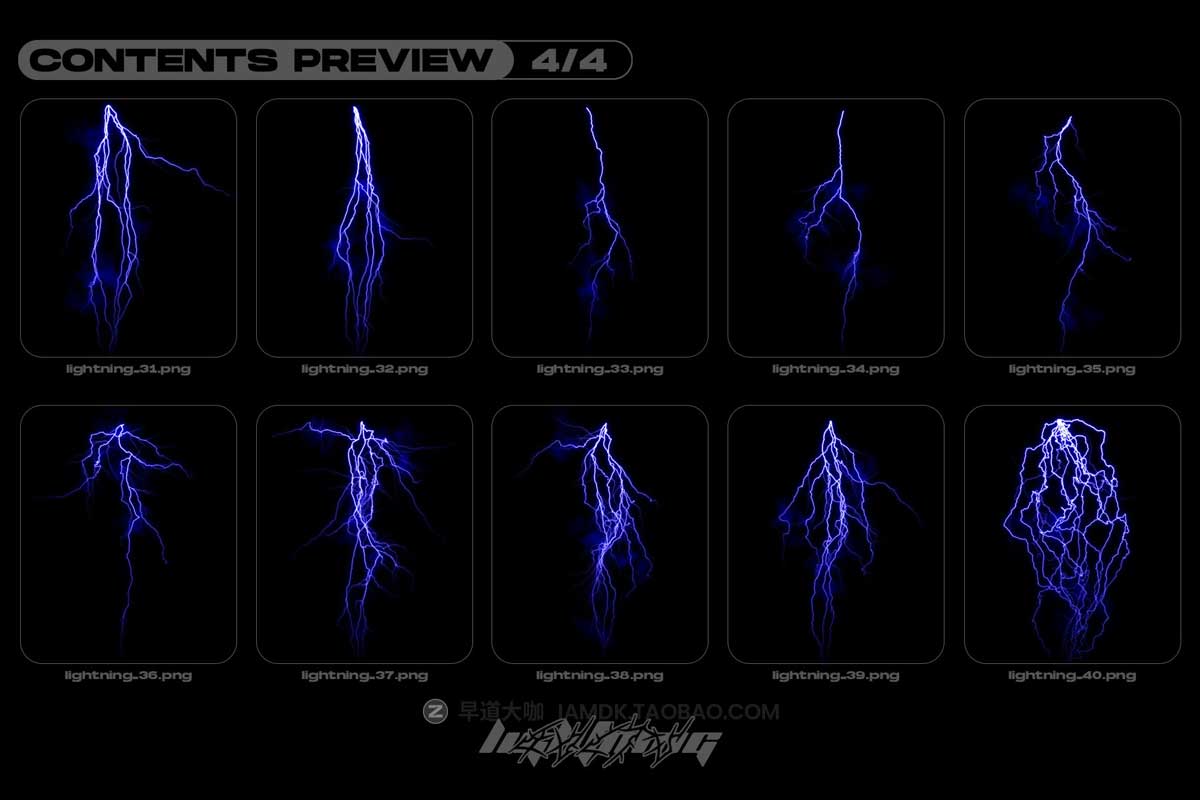45+款潮流复古地下嘻哈小众酸性个性抽象光芒闪电图形设计素材 Lightning Bolts by MiksKS_img_1