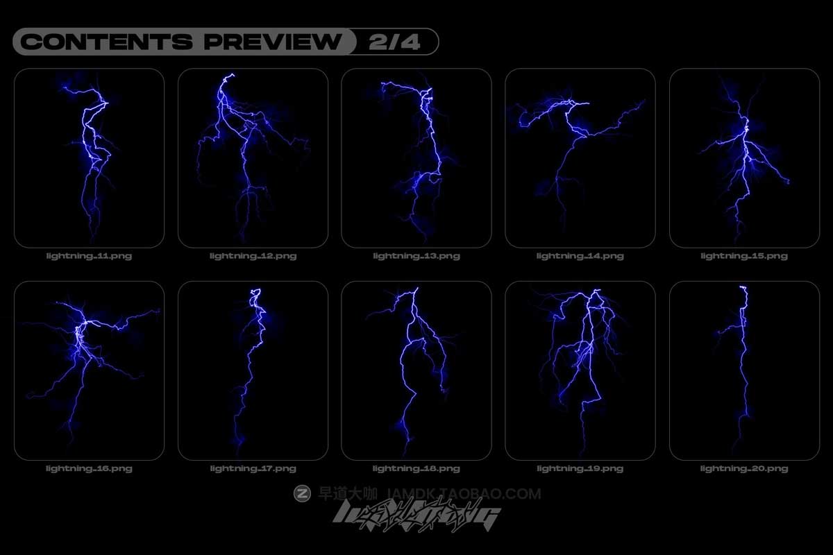 45+款潮流复古地下嘻哈小众酸性个性抽象光芒闪电图形设计素材 Lightning Bolts by MiksKS_img_1