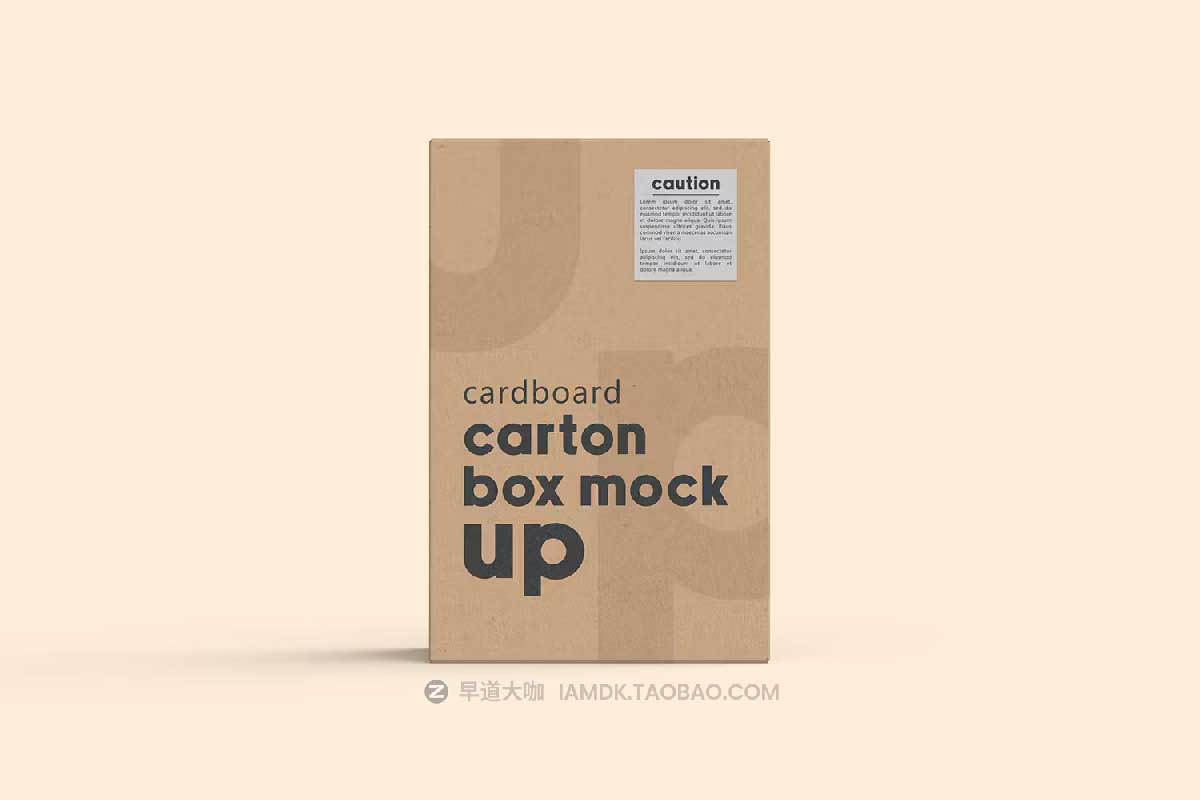 逼真产品快递包装纸箱瓦楞纸箱子设计PS智能贴图样机模板 Vertical Cardboard Carton Box Mockup for Packaging_img_1