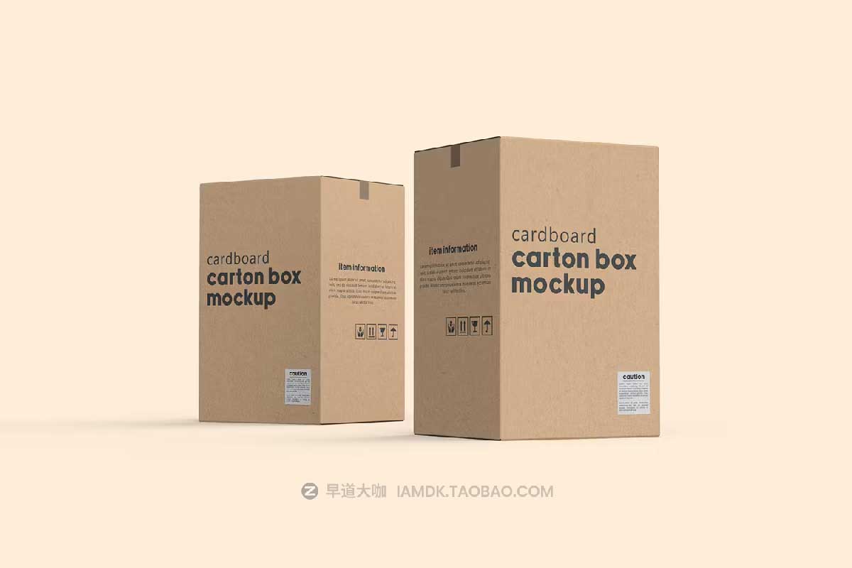 逼真产品快递包装纸箱瓦楞纸箱子设计PS智能贴图样机模板 Vertical Cardboard Carton Box Mockup for Packaging_img_1