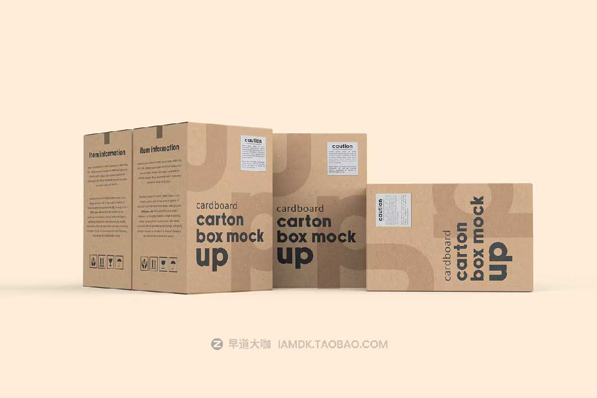 逼真产品快递包装纸箱瓦楞纸箱子设计PS智能贴图样机模板 Vertical Cardboard Carton Box Mockup for Packaging_img_1