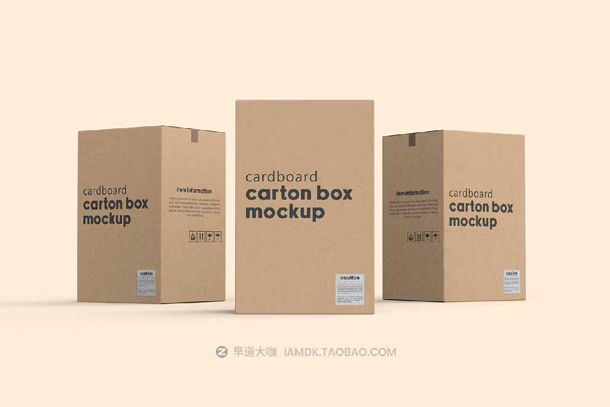 逼真产品快递包装纸箱瓦楞纸箱子设计PS智能贴图样机模板 Vertical Cardboard Carton Box Mockup for Packaging_img_1