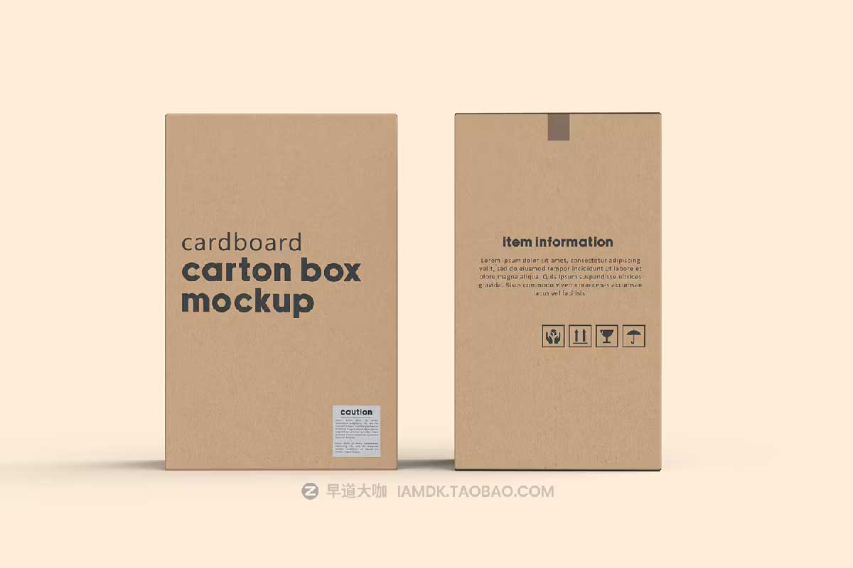 逼真产品快递包装纸箱瓦楞纸箱子设计PS智能贴图样机模板 Vertical Cardboard Carton Box Mockup for Packaging_img_1