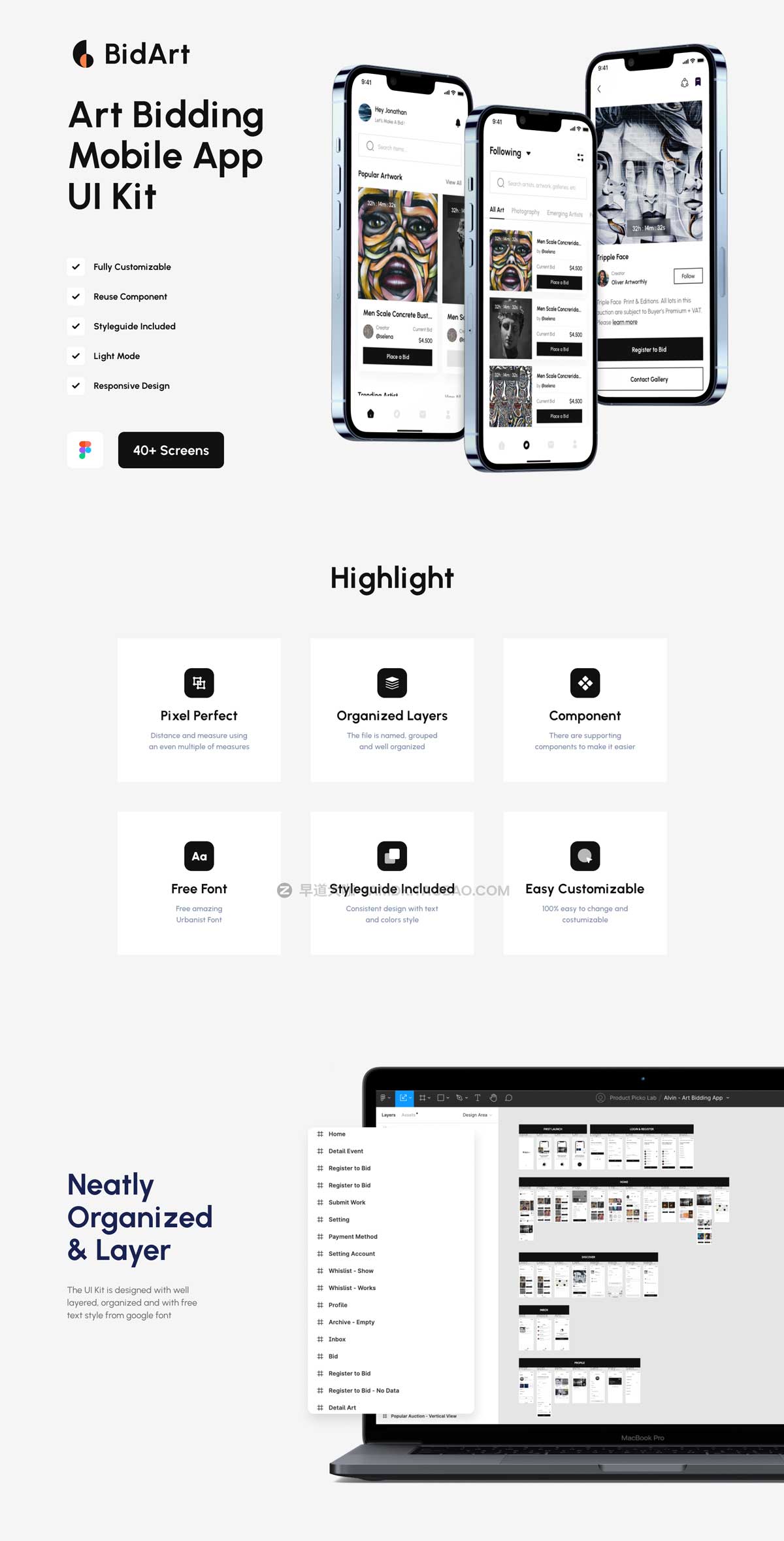 40+屏高质量虚拟物品艺术品设计作品在线展示交易软件APP界面设计Figma模板素材 BidArt - Art Bidding Mobile App UI Kit_img_1