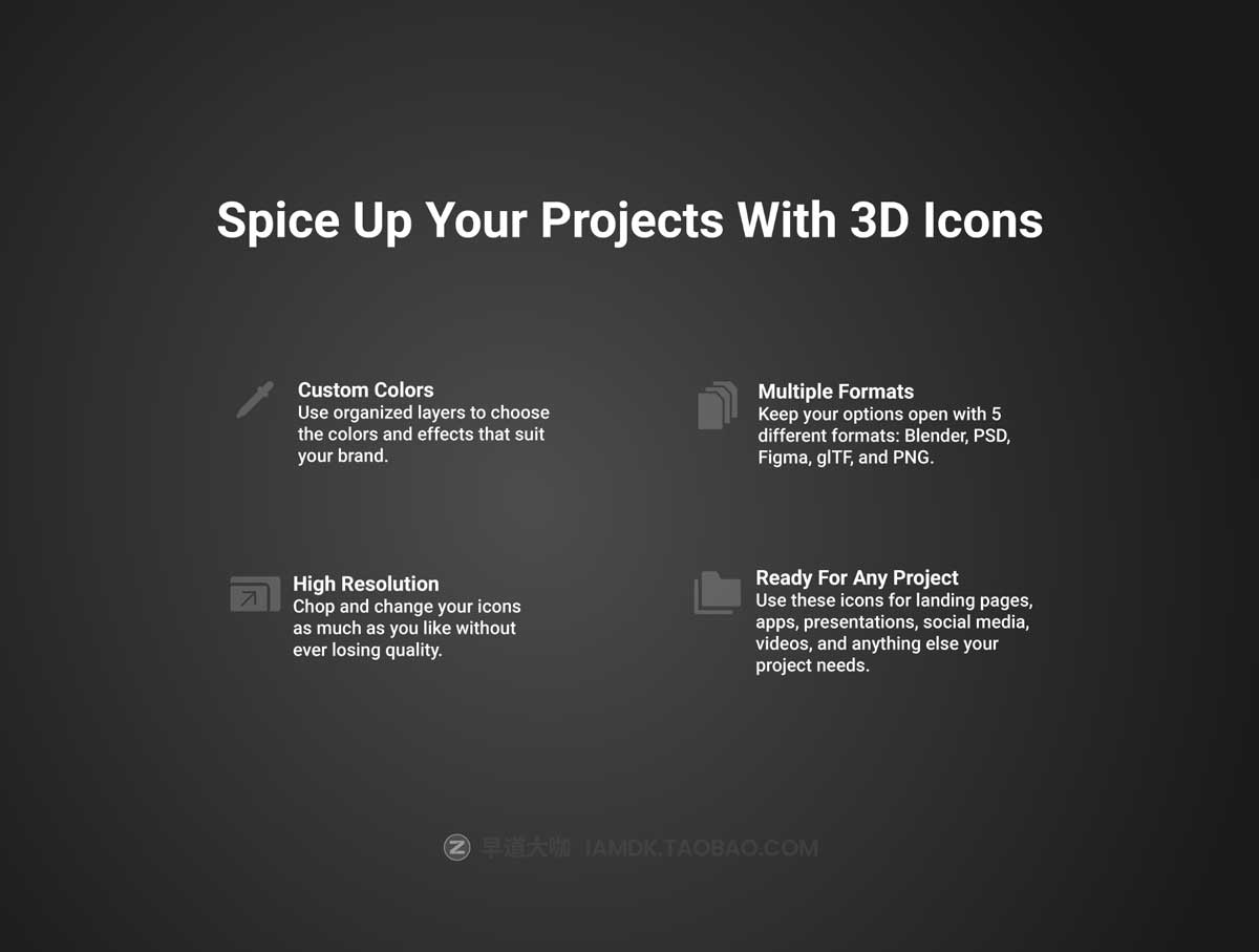 30款3D立体三维网络安全互联网科技图标Icons设计素材合集 30 3D Protection and Security Icon Set_img_1