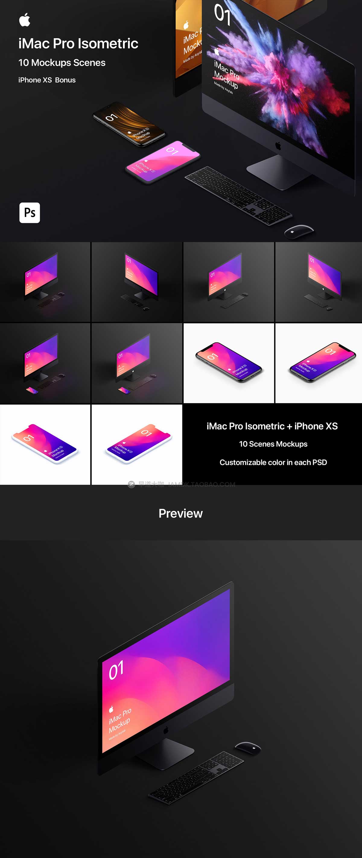 10款高级苹果一体机电脑iPhone X手机屏幕演示样机PSD模板素材 Desktop Pro 10 Isometric Mockups_img_1