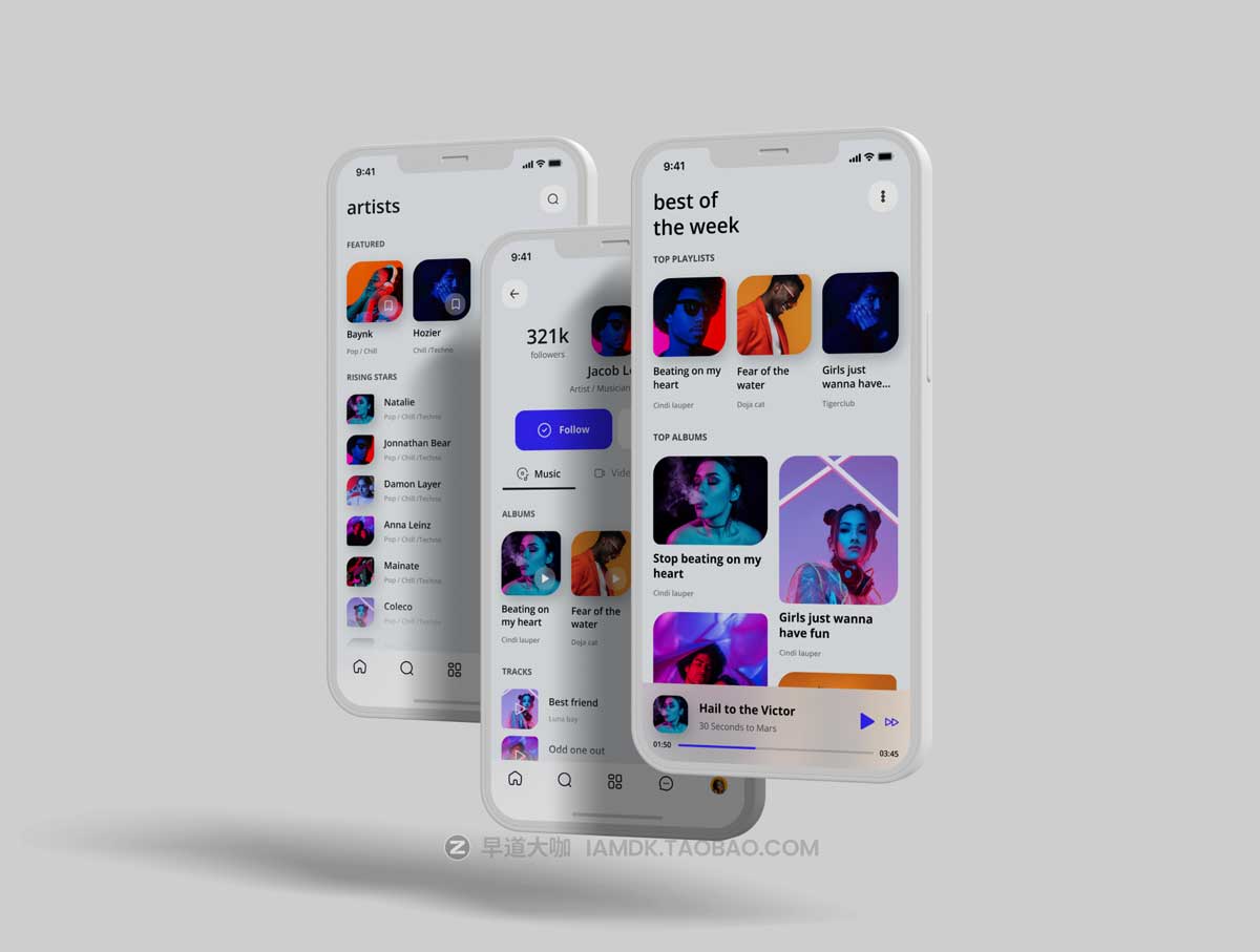 128屏现代整洁响应式音乐播放器APP软件界面设计Figma模板素材 Music app UI Kit_img_1