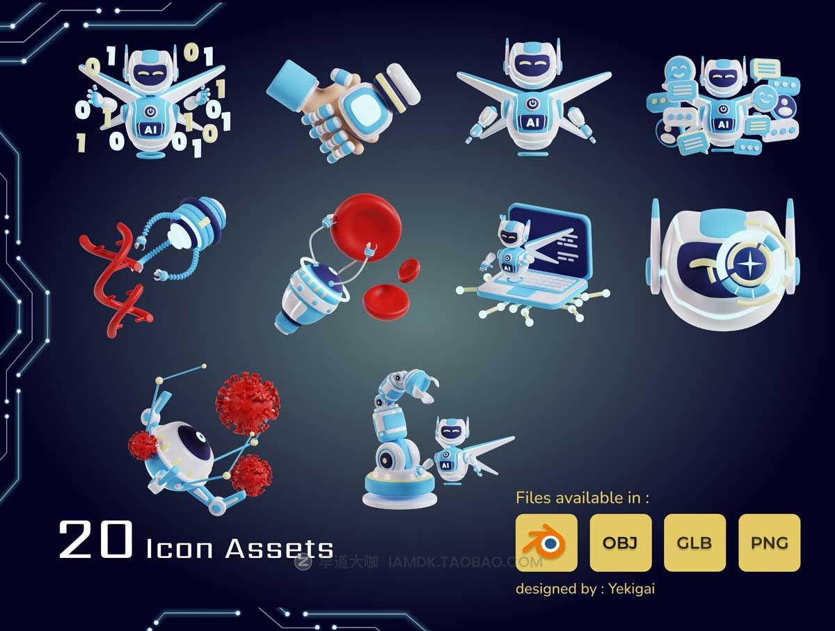 20款高级人工智能AI机器人3D立体图标Icons设计素材合集 Artificial Intelligence 3D Icon Pack_img_2