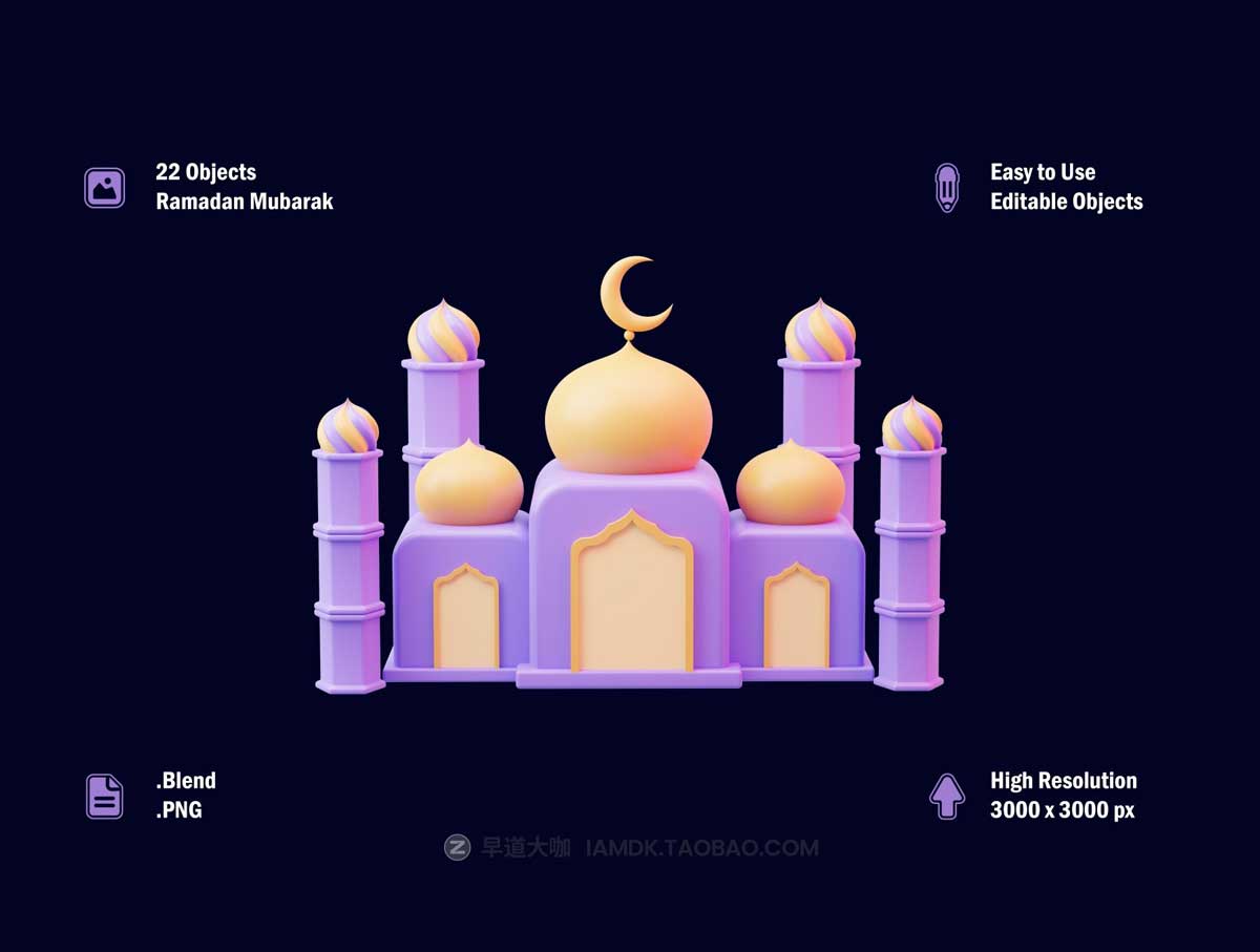 22款卡通创意穆斯林阿拉伯风斋月节主题3D立体图标Icons设计素材 Ramadan Mubarak 3D Asset_img_2