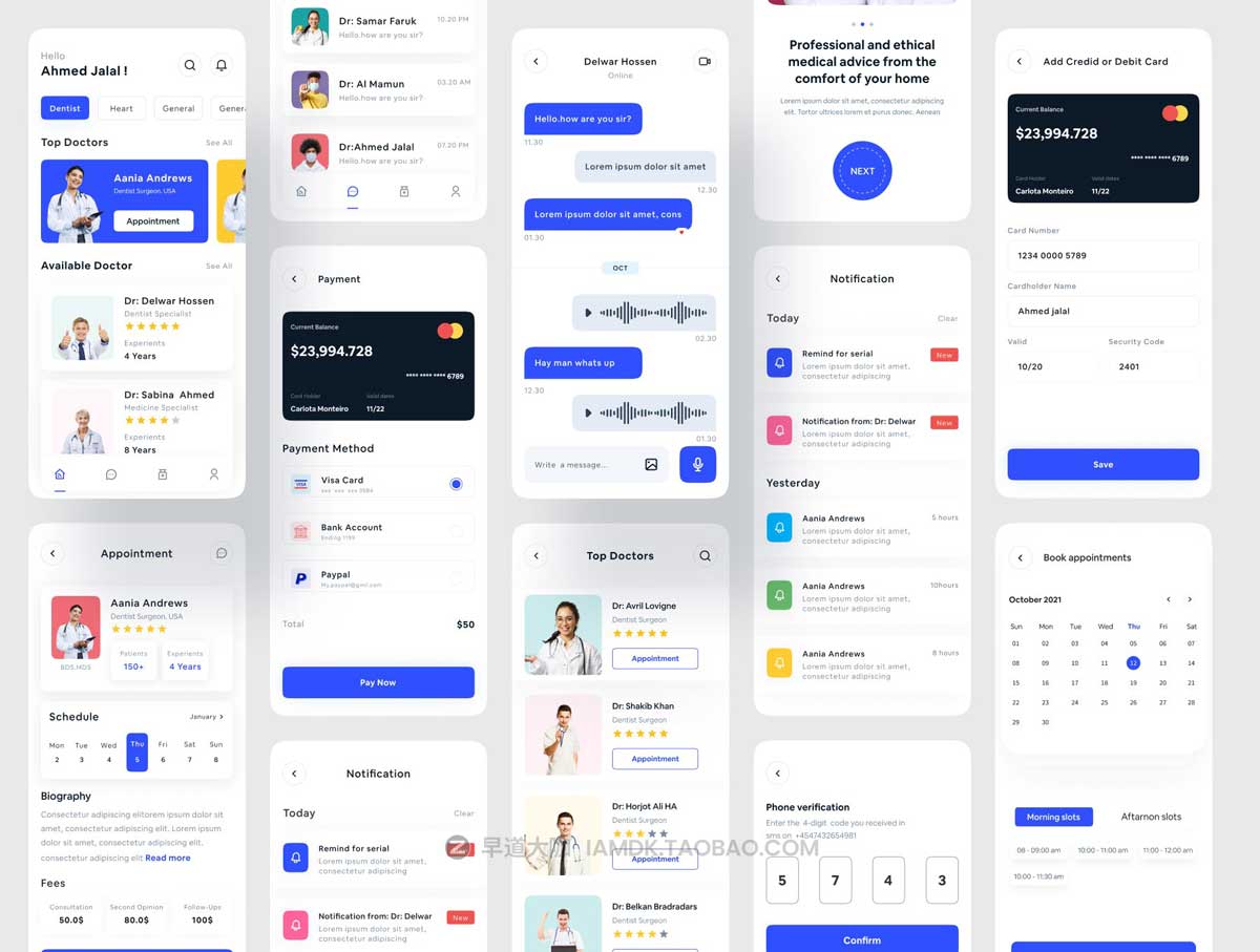 简约医院医生在线预约挂号就诊APP软件界面设计Figma模板素材 Doctor Appointment Mobile Apps_img_2