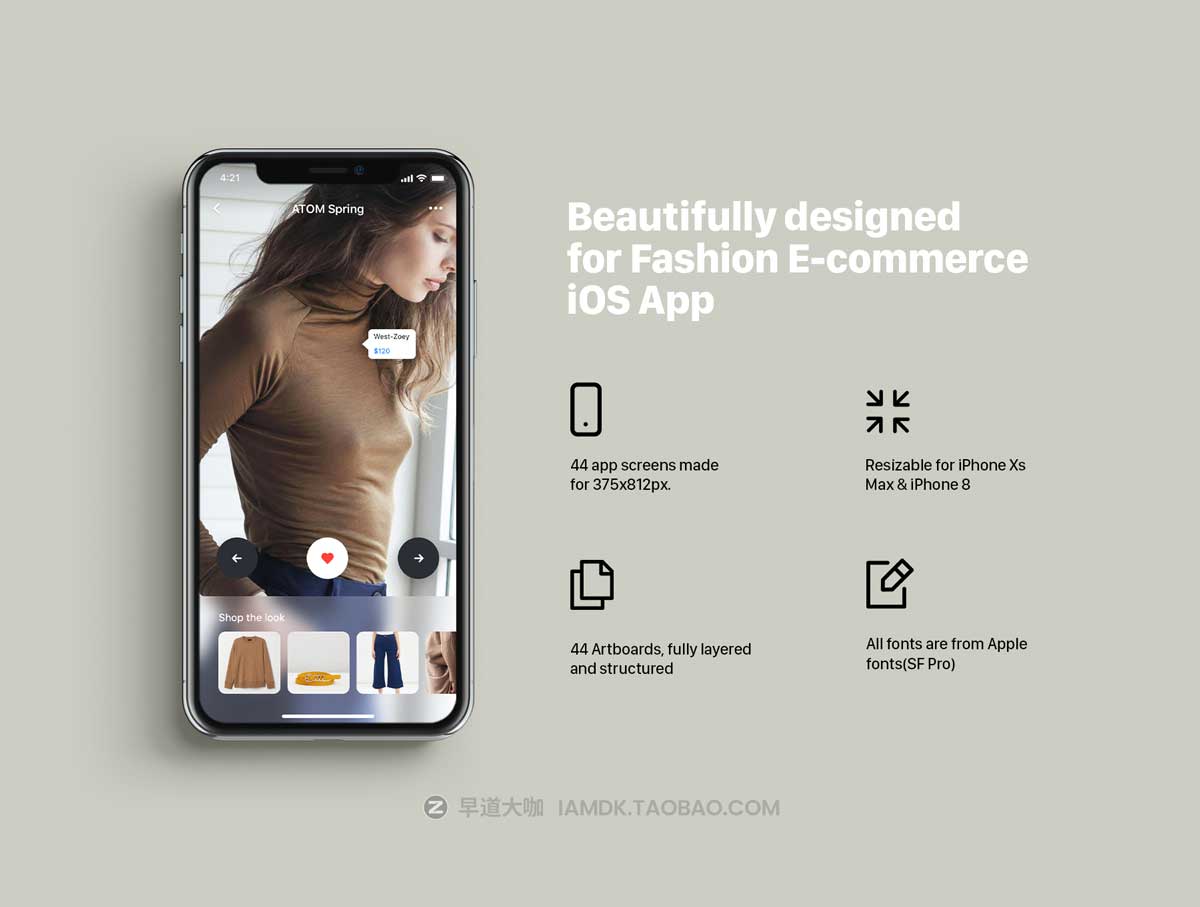 43屏时尚电子商务在线购物商城软件APP界面设计Sketch模板素材套件 Athena Mobile UI Kit_img_2