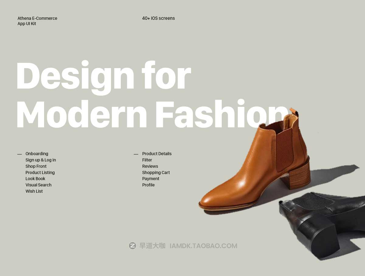 43屏时尚电子商务在线购物商城软件APP界面设计Sketch模板素材套件 Athena Mobile UI Kit_img_2