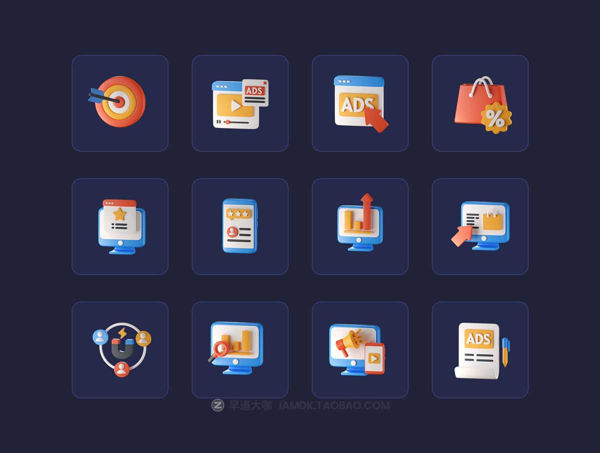 22款高级网络数字营销网站APP界面设计3D立体图标Icons设计素材 Digital Marketing 3D Icons_img_2