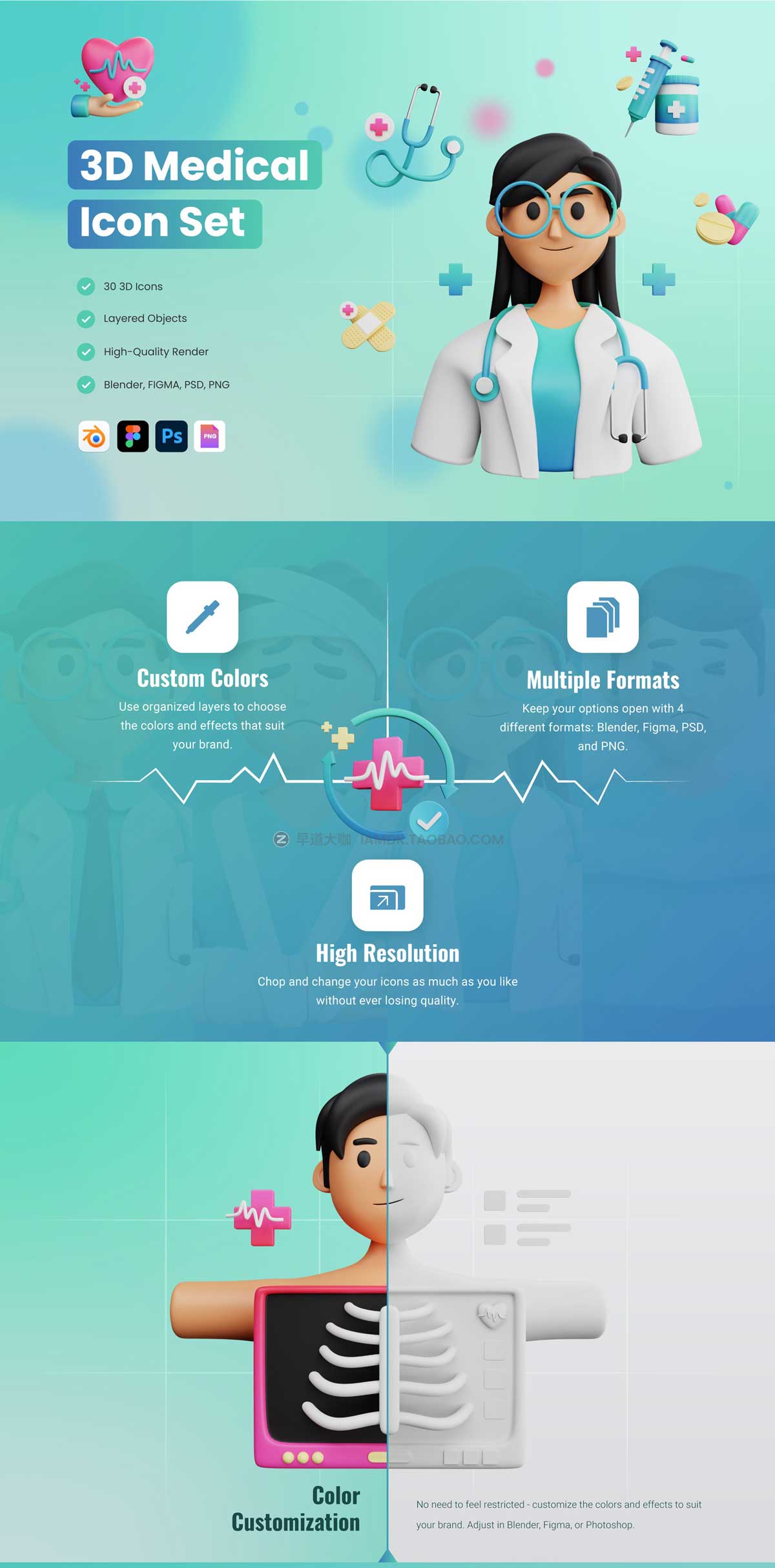 30款医疗保健健康医院主题3D图标Icons设计素材合集 30 3D Medical and Healthcare Icon Set_img_2